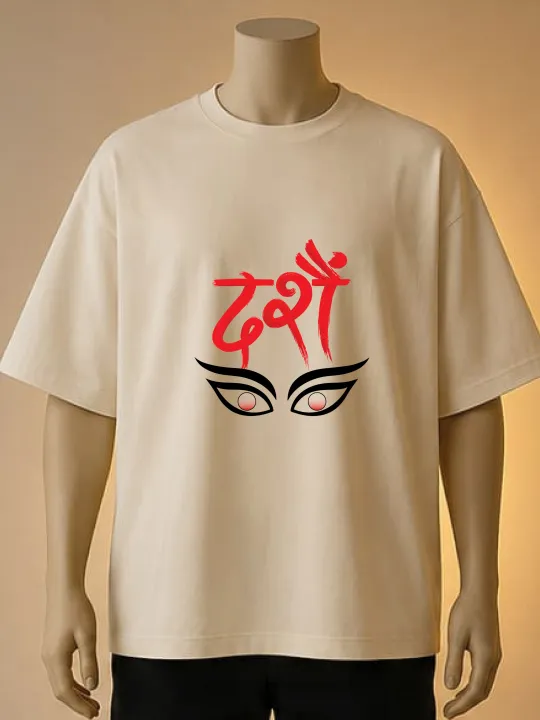 Dashain%20%E2%80%9C%E0%A4%A6%E0%A4%B6%E0%A5%88%E0%A4%82%E2%80%9D%20Printed%20White%20%7C%20Blue%20%7C%20cream%20%20T-Shirt%20-%20Image%203