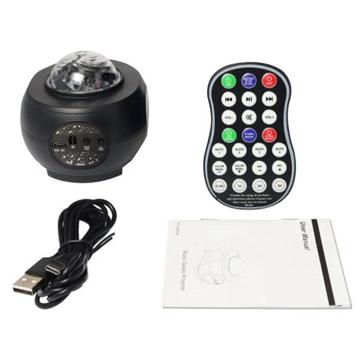 1Set Rotating Northern Light Way Starry Projection Light Mobile App Bluetooth Music Laser Ball Light Starry Light