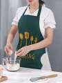 Unisex Striped Apron with Hand Pockets Waterproof Oil Resistant Kitchen Apron. 