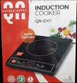 Quench Nepal Induction Cooker 2000W QN-ID01. 
