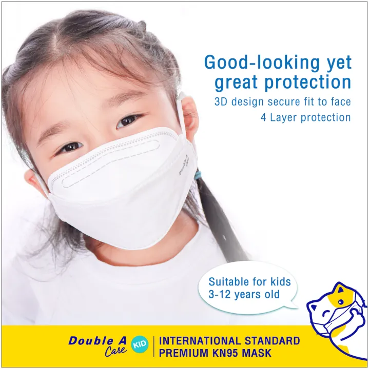 Double%20A%20Care%20Kids%20Premium%20Kn95%20Mask%20Box%20Of%205%20Pcs%20-%20Image%204