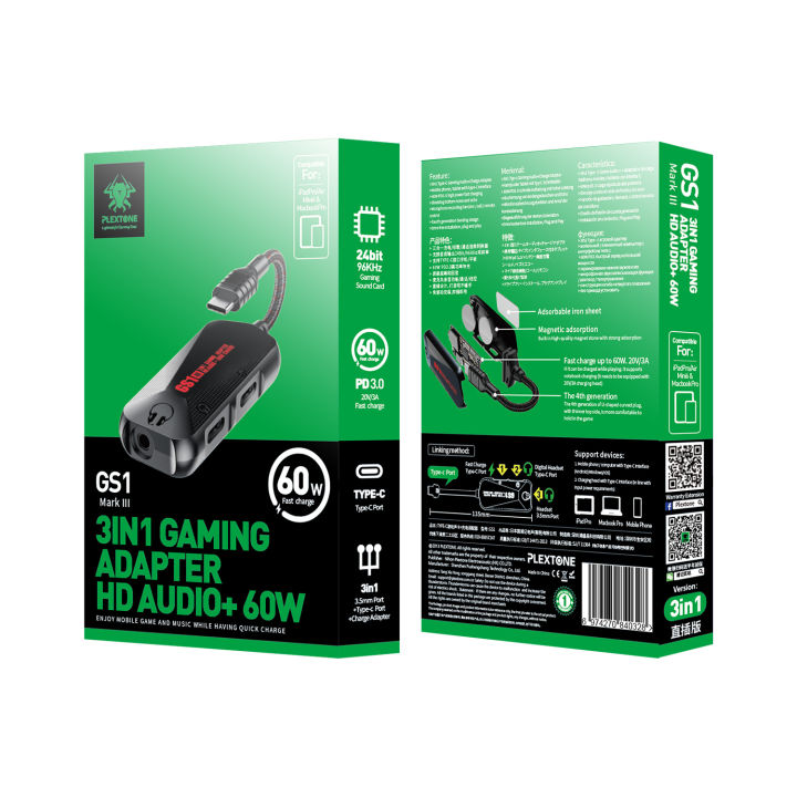 Plextone%20GS1%20Multifunctional%20Hi-Res%20Mobile%20Gaming%20Sound%20Card%20Type%20C%20PD%20QC%2060W%20Fast%20Charge%20USB-C%20to%203.5mm%20Headphone%20Jack%20Adapter%20-%20Image%208