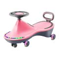 Ride on Plasma Car For Kids. 