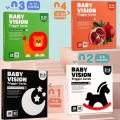 Baby Vision Trigger Cards. 
