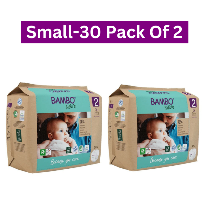 Bambo%20Nature%20Diapers%20size%202(Small)%20(Pack%20Of%202)%20-%20Image%202