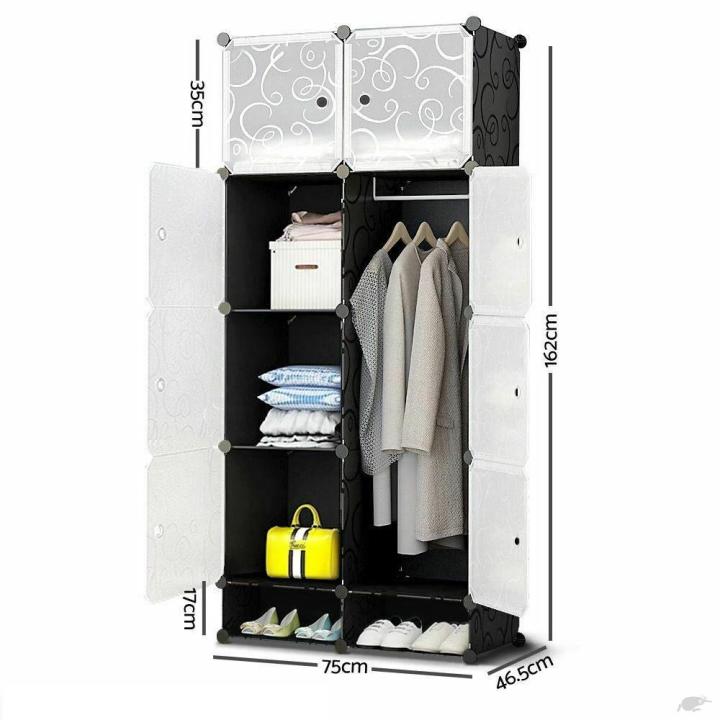 New%20Elegant%20Modular%20Wardrobe%20Closet%20Organizer%20with%20Transparent%20Storage%20Cubes%20and%20Adjustable%20Shelves%20-%20Image%205