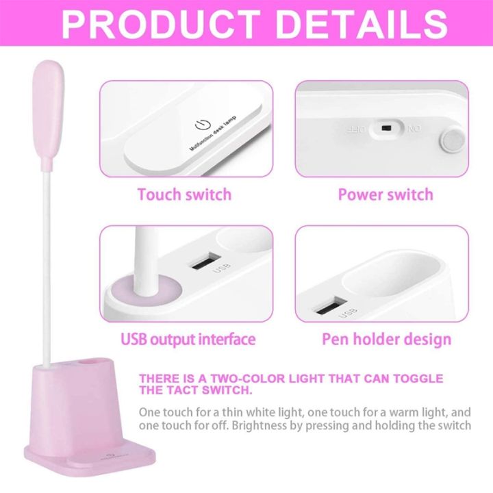 LED%20Desk%20Lamp%20with%20Pen%20Holder%20&%20Phone%20Stand,%20Desk%20Light,%20Pink%20-%20Image%207