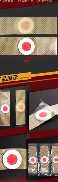 Pack%20Of%203%20Corn%20Remover%20Tape,%20Musa%20Kothi%20Hataune,%20Salicylic%20acid%20Tape%20-%20Image%203