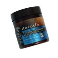 Keratin Hair Mask Treatment Cream 500ml Ls Mall. 