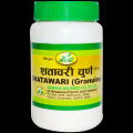 Shatavari Powder - ( Asparagus Racemosus / Kurilo ) - Satawari Churna by Gorkha - 100gm. 