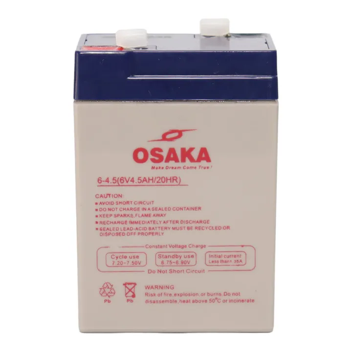 6V%204.5AH/20Hr%20Sealed%20Lead%20Acid%20Battery%20-%20Image%203
