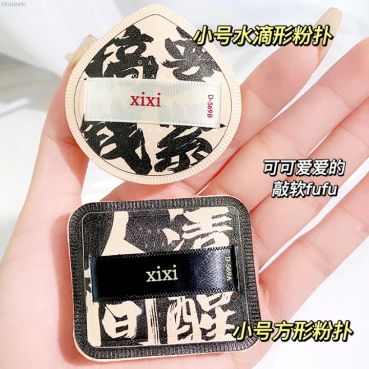 Uonevic%20Puff%20foundation,%20powder%20smear,%20elastic%20uff%20concealer%20brush,%20hion%20Luxury%20pir%20Cus2pcs%20A%20makeup%20stirring,%20sponge%20marshmallow%20makeup%20-%20Image%204