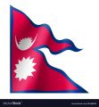 Nepal Flag. 