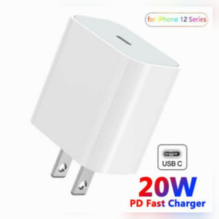 20W USB C Fast Charger Dock Adapter