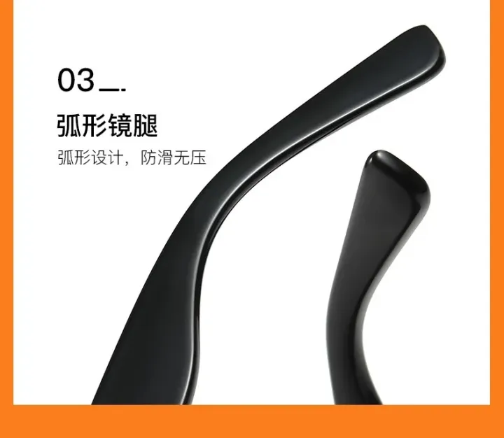 Korean%20Trendy%20classic%20Unique%20Design%20Viral%20Tiktok%20Flat%20Black%20rimless%20Square%20Sunglasses%20For%20Men%20-%20Image%207