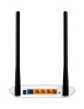 TP-Link TL-WR841N Double Antenna Wireless N Router 300Mbps Wireless Speed  ,  10/100 Mbps WAN / LAN Port Supported  White. 