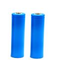 18650 Battery 1200mAh 3.7v Rechargeable Lithium Battery With Charger For Flashlights / Lasers. 