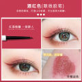 Xiao Ao eyeliner, Ding glue pen, waterproof, oil-resistant, non-smudging, white, extremely fine, long-lasting, novice, beginner color. 