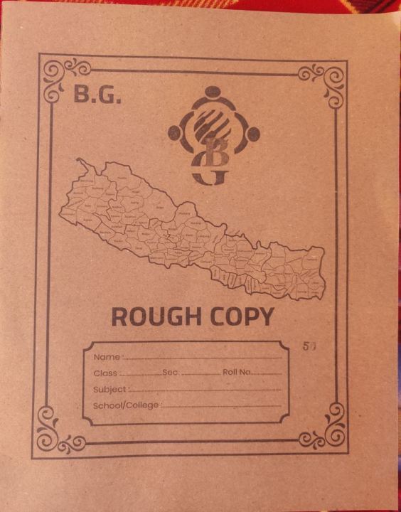 Notebook Rough Copy -Set of 12