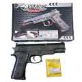 Pistol Orbis Toy Gun For Kids / Blaster Gun Toy For Kids. 