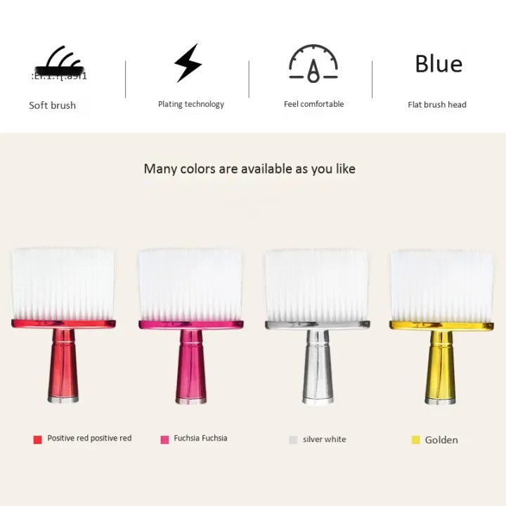 OUMERY%20Barber%20NeCk%20Duster%20Cleaning%20Face%20Hair%20Brush%20for%20Hair%20Cutting%20SweePing%20Brushes%20Cleaner%20Barber%20AccESSories%20Tool%20Gold%20-%20Image%203