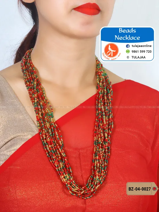 Green%20Pote%20Mala%20(Beads%20%20Necklace%20%20For%20Women%20-%20Image%208