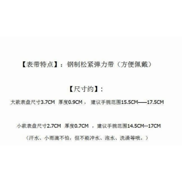 %E3%80%90Quality%20certifications%E3%80%91Middle-aged%20and%20Elderly%20Watches%20for%20Men%20and%20Women,%20Couple's%20Watches,%20Digital%20Watches,%20Steel%20Watches%20-%20Image%204