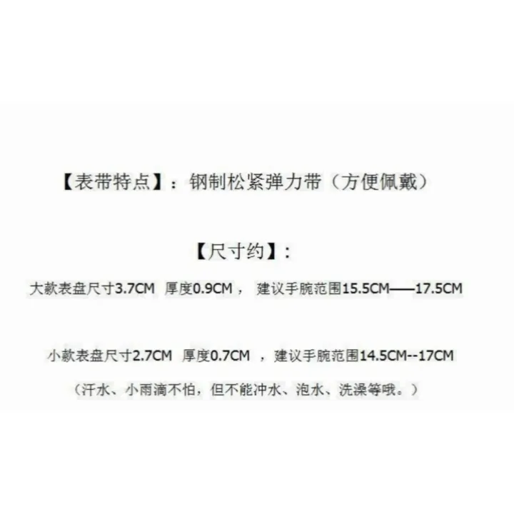 %E3%80%90Quality%20certifications%E3%80%91Middle-aged%20and%20Elderly%20Watches%20for%20Men%20and%20Women,%20Couple's%20Watches,%20Digital%20Watches,%20Steel%20Watches%20-%20Image%204