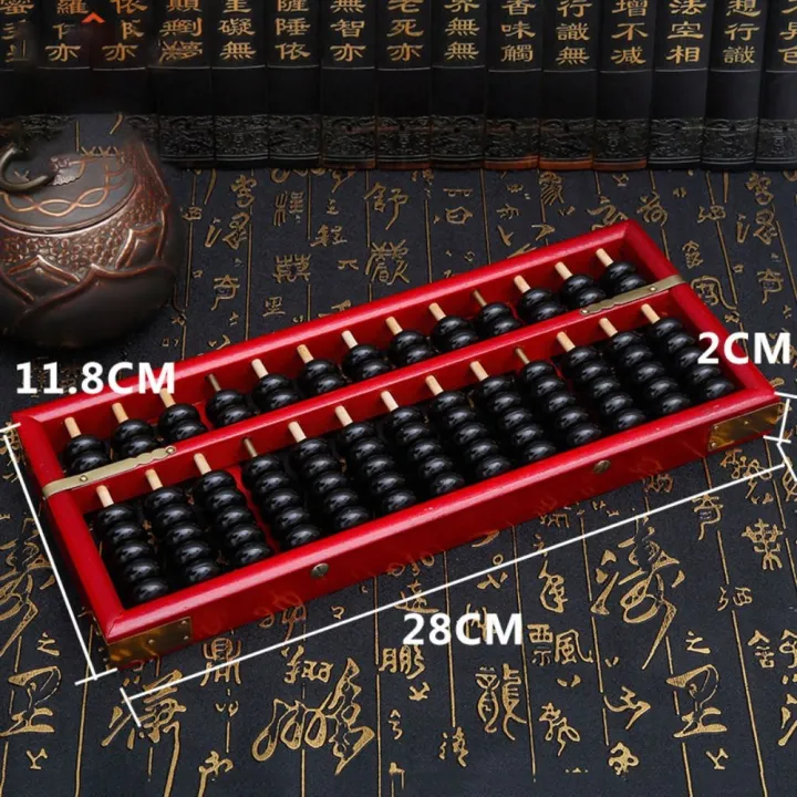 Montessori%20Multicolor%20Wooden%20Abacus%20Square%2013%20Digits%20Calculation%20Bead%20Wooden%20Learning%20Toy%20Beads%20Preschool%20-%20Image%204