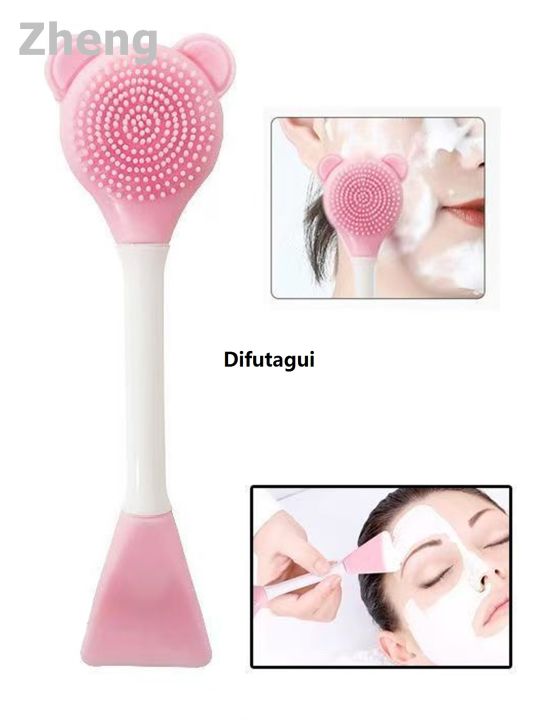 Difutagui Zheng Brush face wash makeup mask brush adjustment face b Hot Selling 2025 silicone double head 1pcsCu mask beauty clay mask