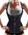 Difutagui CXZD Plus Size S-4XL Body Shapers Vest Waist Trainer Slimming Luxury Vest Shapewear Weight Loss Waist Shaper Corset. 