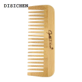 DISICHEN Affordable Wooden Bamboo Hair Brush Air Massage Comb Anti-static Scalp Combs Airbag Hairdressing Healthy Reduce Hair Loss Styling Tools. 