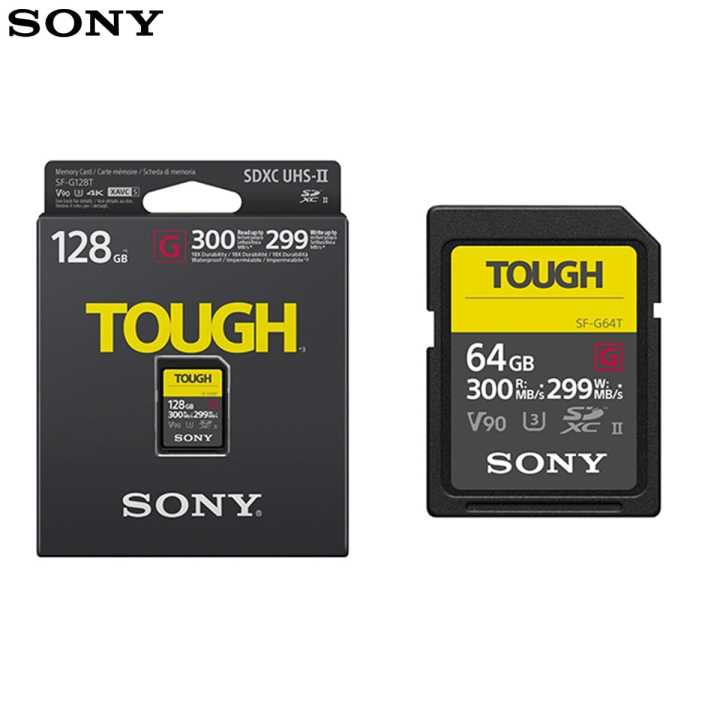 Uhs Ii High Speed Memory Card Tough Series