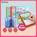 Wenefang Baby Care Magic Water Drawing Colouring Book 8 Pages Doddle For Kids And Toddlers - 6034 toys for girls. 