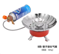Mini Lotus Small square Stove Portable Folding Camping Gas Small square Stove Cassette Stove Head. 