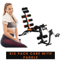 Black 6 Pack Care Exercise Machine With Paddle (Cycle). 
