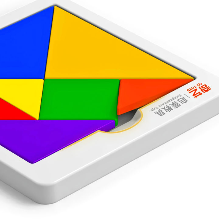 QY%20Toys%20Tangram%20QiYi%20Genuine%20Brainstorming%20Game%20Early%20Learning%20And%20Educational%20Intelligent%20Geometry%20Block%20Jigsaw%20Puzzle%20Toy%20-%20Image%205