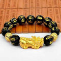 Obsidian Bacelet Unisex Wristband Gold Black Pixiu Wealth and  Luck Bracelet MNP. 