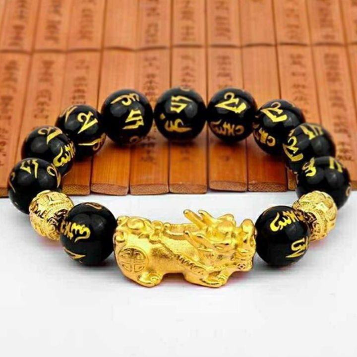 Obsidian%20Bacelet%20Unisex%20Wristband%20Gold%20Black%20Pixiu%20Wealth%20and%20%20Luck%20Bracelet%20MNP%20-%20Image%207