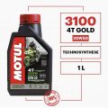 Motul 3100 4T Gold 20W50 API SM Technosynthese High Performance Semi Synthetic Engine Oil for Bikes (1 L). 