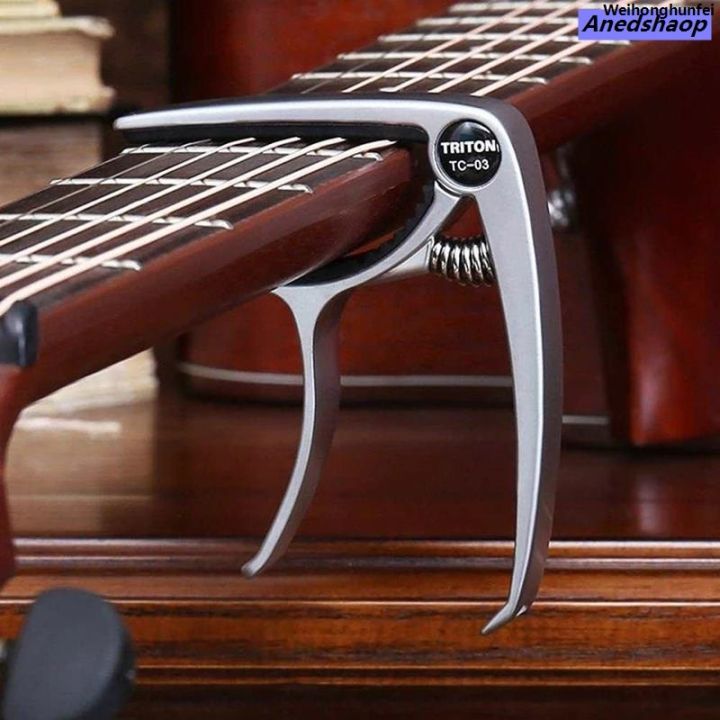 WeihonghunfeiMetal%20Guitar%20Capo%20Aluminum%20Alloy%20Guitar%20Tuner%20Clamp%20ProfessioLuxury%20nal%20Key%20Trigger%20Capo%20for%20Acoustic%20Electric%20Musical%20Instruments%20High%20Quality%20-%20Image%207