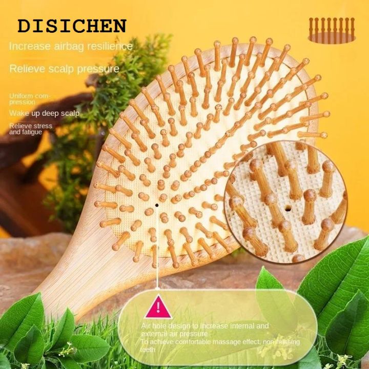 DISICHEN Affordable Wood Comb Healthy Paddle Cushion Hair Loss Massage Brush Hair Brushes Combs Scalp Professional Bamboo Comb Hair Care Healthy 1PC
