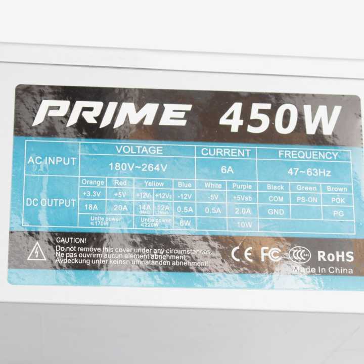 CPU%20Power%20Supply%20Prime%20450W%20-%20Image%203