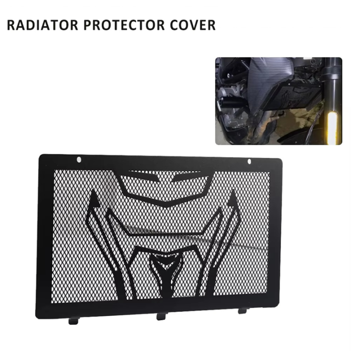 Motorcycle%20Radiator%20Guard%20Grille%20Cover%20Protector%20for%20NK250%20-%20Image%204