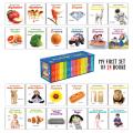 My First Little Librarian: Box Set of 24 Best Board Books Age: 0-3  ( My First Learning Library ). 