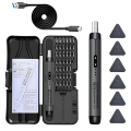 NAMUNY Electric Screwdriver Set Precision Power Tool Kit Rechargeable Wireless Mini Small Bits for Mobile Cell Computer Orange. 