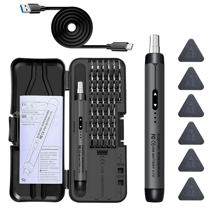 NAMUNY%20Electric%20Screwdriver%20Set%20Precision%20Power%20Tool%20Kit%20Rechargeable%20Wireless%20Mini%20Small%20Bits%20for%20Mobile%20Cell%20Computer%20Orange%20-%20Image%202