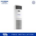 Hyundai 4 Ton Floor Standing Air Conditioner | HYCJ-48GARN1. 