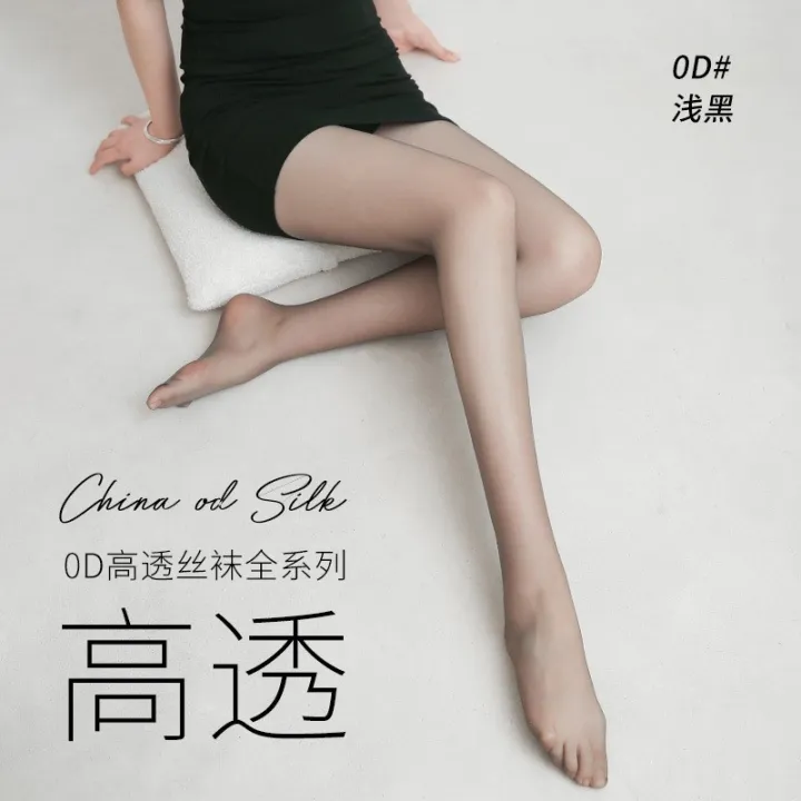 Pantyhose%20summer%20net%20red%20thin%20black%20stockings%20tik%20tik%20jek%20women's%20print%20love%20polka%20dot%20sexy%20stockings%20new%20products%20-%20Image%208