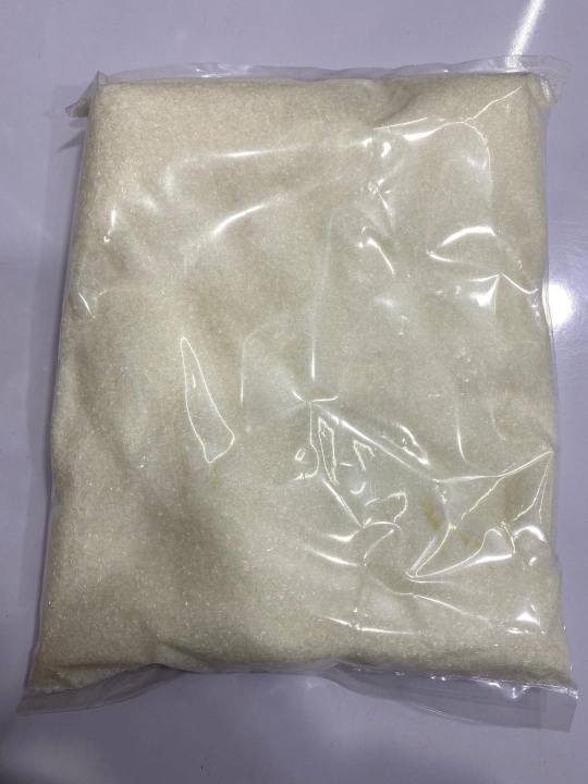 M S G Testing Powder 99 % Pure 250 Gm